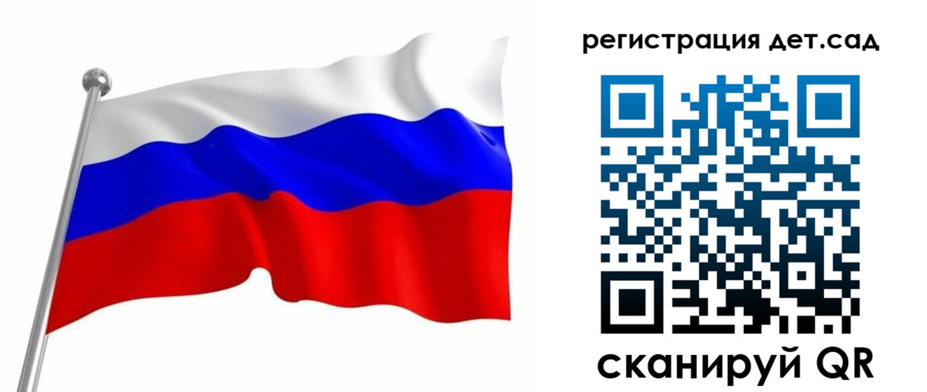 форма 3 в Новоалтайске