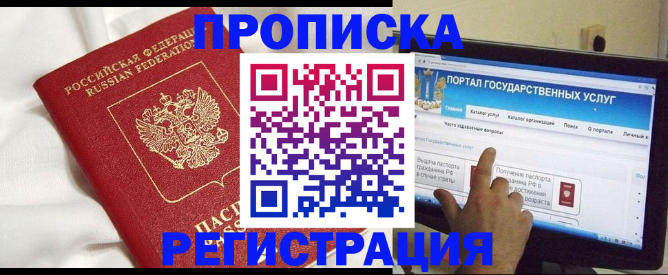 форма 3 в Новоалтайске